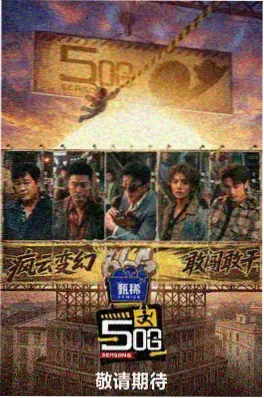 短篇言情小说《第七次搬家》封面