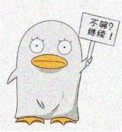 读者晚风叙旧头像